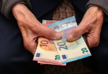 Εισφορά Αλληλεγγύης: Αλλαγές σε Συντάξεις – Ποιοι Δικαιούνται Αύξηση