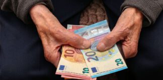 Εισφορά Αλληλεγγύης: Αλλαγές σε Συντάξεις – Ποιοι Δικαιούνται Αύξηση