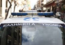Κρήτη: Ναρκωτικά κρυμμένα σε παιχνίδια – Σύλληψη 21χρονου