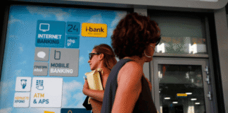 Τράπεζες: €2,4 δισ. κέρδη με πλάτη τους πολίτες και ασυλία από την ΤτΕ