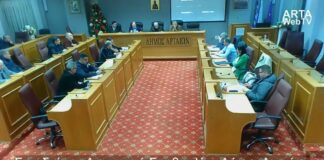 ΚΥΤ Άρτας: Δημοτικό Συμβούλιο ζητά ευθύνες για εκρήξεις και διακοπές ρεύματος