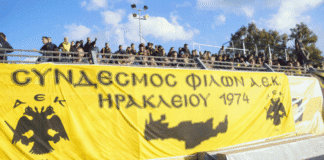 ΣΦ Ηρακλείου: «Όχι "Κεσταμπίτες", απλά ελεύθεροι να αγαπάμε την ομάδα μας!»