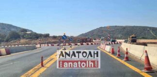 ΒΟΑΚ: Ανάγκη ή Εμπόδιο; Έμποροι Λασιθίου Εκφράζουν Ανησυχία