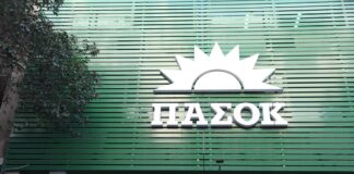 Ταμείο Ανάκαμψης: 100+ έργα-φάντασμα – Καταγγελία για απένταξη εν μέσω Αυγούστου