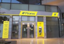 Πειραιώς: Ενημερώσεις για σοβαρό πρόβλημα με χρεωστικές κάρτες