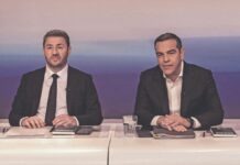ΔΕΘ 2026: Η μάχη για την Κεντροαριστερά μεταφέρεται στη Θεσσαλονίκη