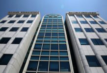 Χρηματιστήριο: Διόρθωση μετά από ράλι – Τράπεζες & Ενέργεια κρατούν το Γενικό Δείκτη πάνω από 2.600 μονάδες