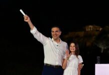 Τσίπρας: «Με βασανίζει η ανάγκη για σταθερότητα στη νέα προσπάθεια»