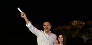 Τσίπρας: «Με βασανίζει η ανάγκη για σταθερότητα στη νέα προσπάθεια»