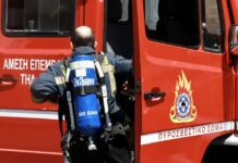 Ιεράπετρα: Συναγερμός στην Αγία Φωτιά, αλλά η φωτιά αποδείχθηκε φάρσα