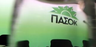 ΠΑΣΟΚ κατά Πιερρακάκη: «Απύθμενο θράσος» – «Εμείς σώσαμε τη χώρα στο ευρώ»