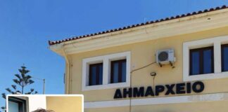 Δήμος Αγίου Νικολάου: Σοβαρές Καταγγελίες για Εκφοβισμό Εργαζομένων