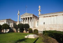 Ελλάδα: Σαμποτάρει η ίδια την προσπάθεια για επιστροφή νέων επιστημόνων;