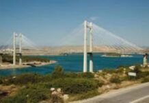 Χαλκίδα: Πώς σώθηκε η 35χρονη που έπεσε από την Υψηλή Γέφυρα