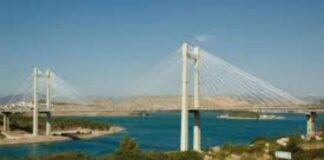 Χαλκίδα: Πώς σώθηκε η 35χρονη που έπεσε από την Υψηλή Γέφυρα