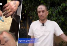 Σάλος Δυτικής Όχθης: Ισραηλινοί στρατιώτες με αμφιλεγόμενη σήμανση σε Παλαιστίνιους
