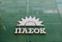 ΠΑΣΟΚ: Κίνδυνος για αγροτικές ενισχύσεις – Ερώτηση στη Βουλή