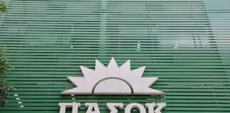 ΠΑΣΟΚ: Κίνδυνος για αγροτικές ενισχύσεις – Ερώτηση στη Βουλή
