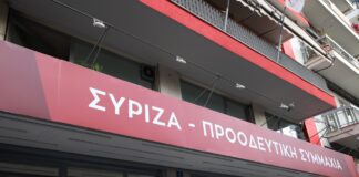 ΣΥΡΙΖΑ: Στρατηγική ανασυγκρότησης, νέες συνεργασίες και ψηφοδέλτια στο τραπέζι