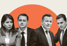 ΟΠΕΚΕΠΕ: Δικαστικός «Χάρτης» – Υποθέσεις σε εξέλιξη και ολοκληρωμένες