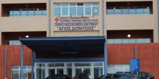 Ζάκυνθος: Συναγερμός για 8 βιασμούς τουριστριών μέσα σε 20 ημέρες