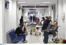 Παράδοξο στο ΕΣΥ: Πολλοί γιατροί, ελάχιστοι νοσηλευτές – Έλλειψη σχεδιασμού