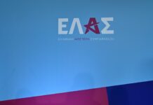 Ογκολογικά Φάρμακα: Άλλο Ένα Φεύγει από την Ελλάδα, Ανησυχία στην Υγεία