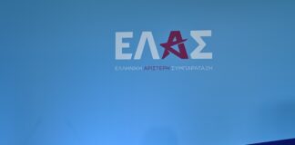 Ογκολογικά Φάρμακα: Άλλο Ένα Φεύγει από την Ελλάδα, Ανησυχία στην Υγεία
