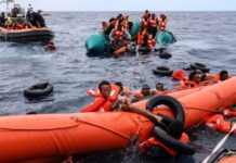 Τραγωδία στην Τυνησία: 12 νεκροί μετανάστες, 2 αγνοούμενοι