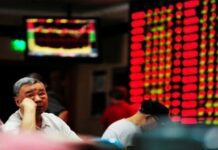 Ασιατικές Αγορές: Απώλειες, Alibaba Στο Κόκκινο, Nvidia Στο Φως
