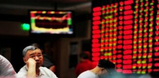 Ασιατικές Αγορές: Απώλειες, Alibaba Στο Κόκκινο, Nvidia Στο Φως