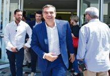 Σχέδιο ΕΛ.ΑΣ. για Οικονομία: Φόροι & Κρατικός Έλεγχος Τραπεζών στο Φως