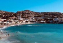 Τουρισμός για Όλους 2026-27: Προλαβαίνετε την προθεσμία αιτήσεων για επιδοτούμενες διακοπές!