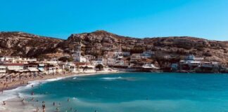 Τουρισμός για Όλους 2026-27: Προλαβαίνετε την προθεσμία αιτήσεων για επιδοτούμενες διακοπές!