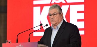 ΚΚΕ: "Ο Μητσοτάκης παρουσιάζει ως παροχή τη μη περικοπή των συντάξεων χηρείας"