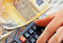 Παροχές σε είδος: Πότε φορολογούνται και τι ισχύει για τον ΦΠΑ