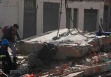 Κολομβία: 250 νεκροί από σεισμό – Συναγερμός για αγνοούμενους
