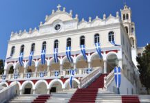 Δεκαπενταύγουστος: Γνωρίστε τα ονόματα που τιμώνται στη μεγάλη γιορτή
