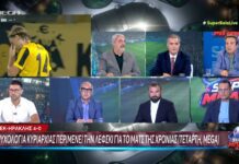 Καρπετόπουλος: «Η ΑΕΚ πρέπει να νιώσει προβληματισμό απέναντι στη Λέφσκι»
