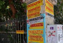 Φοιτητική Στέγη: Οδηγός Επιβίωσης για Νοικιάρηδες – Βρες το Ιδανικό Σπίτι