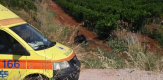 Κρήτη: Θανατηφόρο ατύχημα με αγροτικό μηχάνημα στο Ηράκλειο