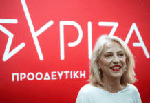 ΣΥΡΙΖΑ: Σειρά διαγραφών και αποπομπών – «Ανεξάρτητοι» επί θύραις