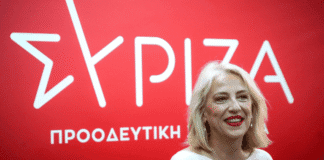 ΣΥΡΙΖΑ: Σειρά διαγραφών και αποπομπών – «Ανεξάρτητοι» επί θύραις