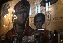 Νηστεία Δεκαπενταύγουστου: Η «Σαρακοστή» της Παναγίας – Τι επιτρέπεται