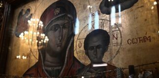 Νηστεία Δεκαπενταύγουστου: Η «Σαρακοστή» της Παναγίας – Τι επιτρέπεται