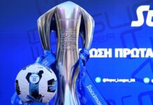 Σούπερ Λιγκ: «Αμφιλεγόμενη» πρόταση Αλαφούζου για τηλεοπτικά – Συναγερμός για αθέμιτο ανταγωνισμό