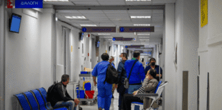 ΕΣΥ σε κρίση: Νοσοκομεία στον αυτόματο πιλότο εν όψει εκλογών