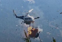 Σύγκρουση Πυροσβεστικών Ελικοπτέρων στην Ψάθα: Τραυματισμοί και Αντιδράσεις