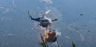 Σύγκρουση Πυροσβεστικών Ελικοπτέρων στην Ψάθα: Τραυματισμοί και Αντιδράσεις