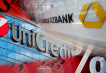 ΕΚΤ: Ανοίγει ο δρόμος για την εξαγορά της Commerzbank από την UniCredit;